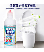 Kao Haiter Disinfecting Toilet Cleaner, 500ml